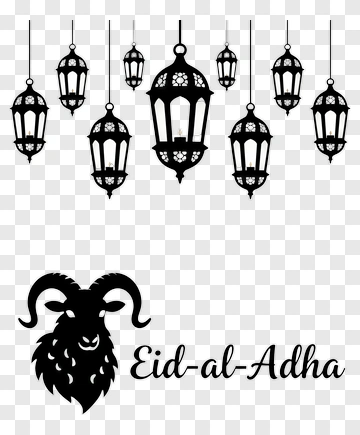 Eid-al-Adha Ram And Lanterns PNG