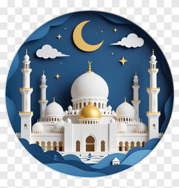 Paper Cutout Mosque With Moon And Stars PNG