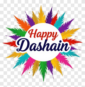 Happy Dashain Festival PNG