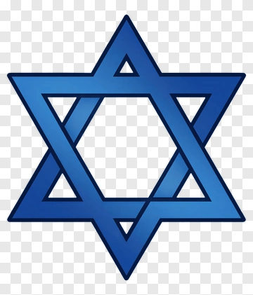 Star Of David PNG