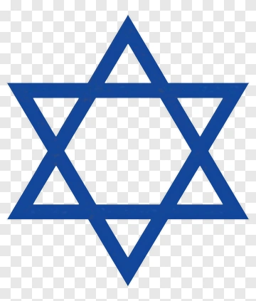 Star Of David PNG