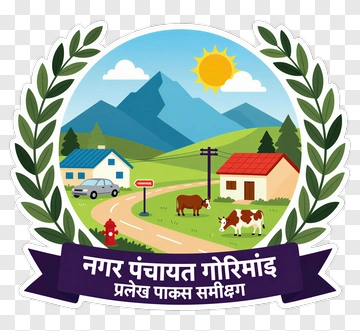 Nagar Panchayat Gorimand Emblem PNG