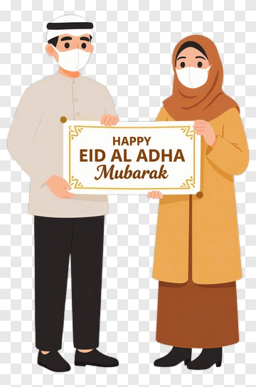 Man And Woman Holding Eid Al Adha Mubarak Sign PNG