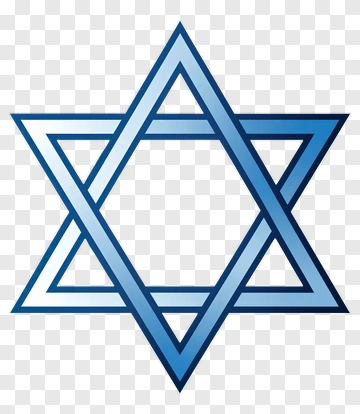 Star Of David PNG