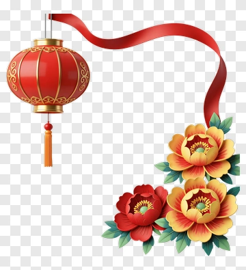 Chinese Lantern With Peony Flowers PNG