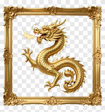 Golden Dragon PNG