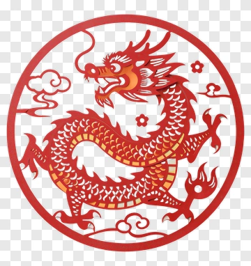 Red Paper Cut Dragon In Circle PNG